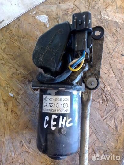 Трапеция дворников Chevrolet Lanos