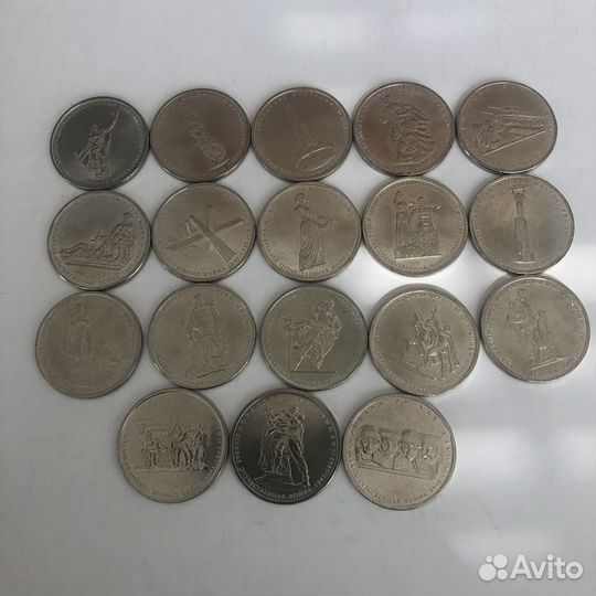 18 монет серии 70 лет победы в ВОВ 2014 года
