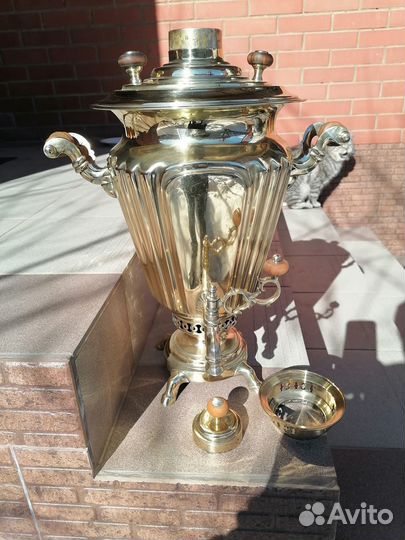 Самовар угольный царский