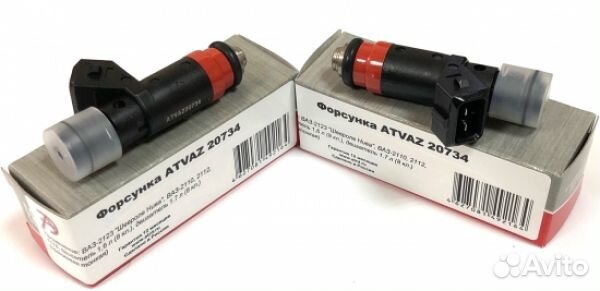 Форсунка топливная Нива Шевроле, Ваз