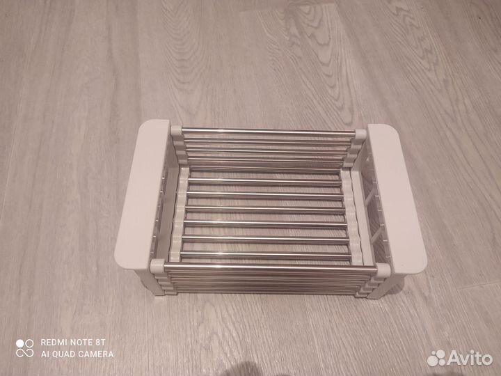 Корзина раздвижная для раковины