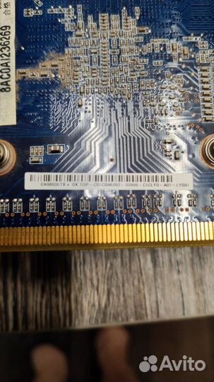 Запчасти к компьютеру