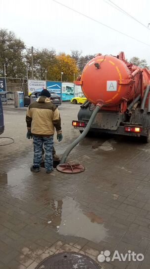 Чистка жироуловителя, обслуживание жироуловителей