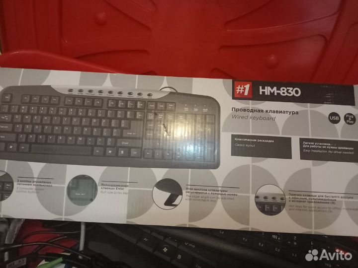 Механическая клавиатура