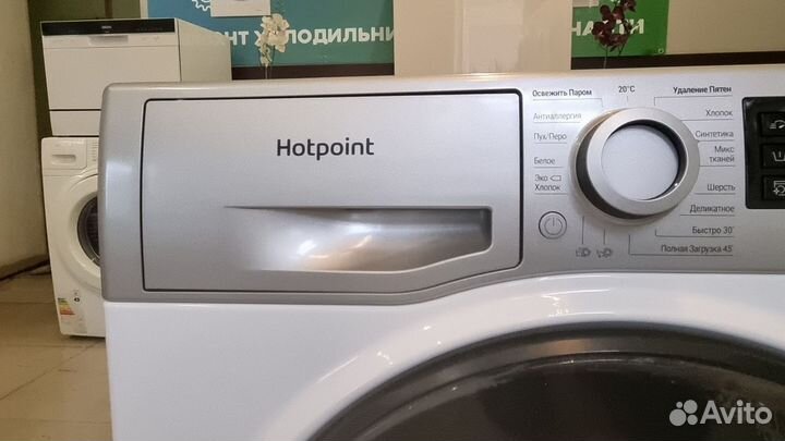 Стиральная машина Hotpoint новая 8кг