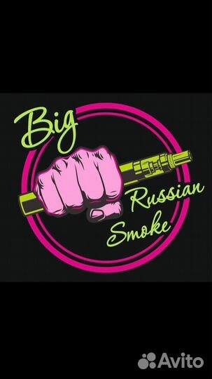 Продавец в табачный магазин