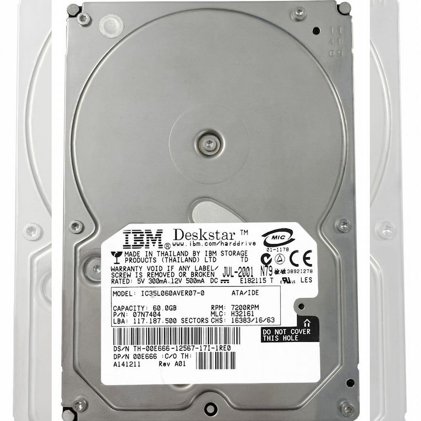 [IC35L060AVER07-0] Жесткий Диск Ibm 61,5gb 7200 Ide Ic35l060aver07-0