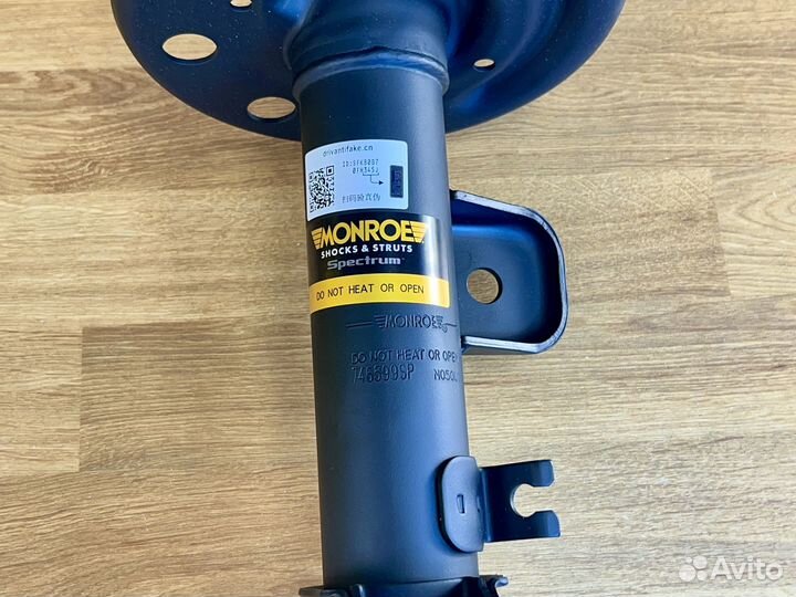 Амортизаторы передние Ford Explorer 5