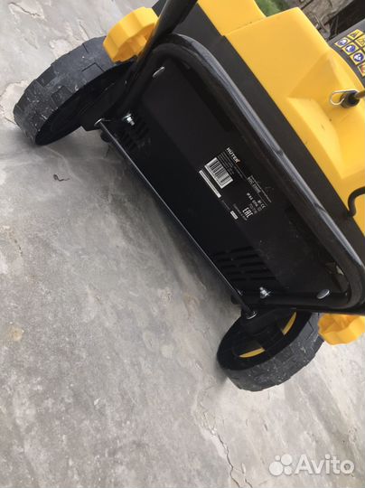 Снегоуборщик