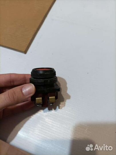 Электро пусковая кнопка