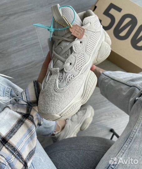 Adidas Yeezy Boost 500