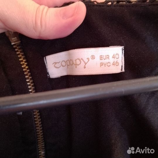 Платье женское вечернее 46 размер