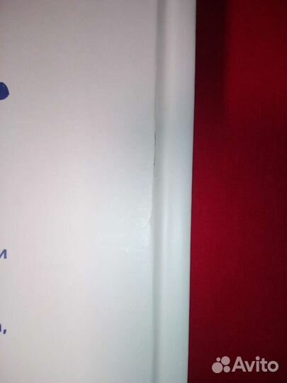 Дома вкусно