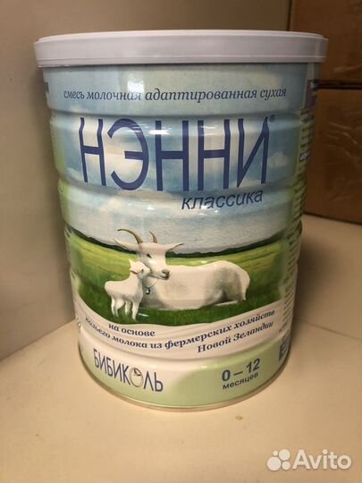 Смесь Нэнни