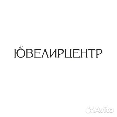 Продавец консультант в ювелирный салон(Исянгулово)