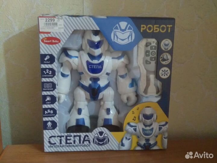 Интерактивный робот Степа