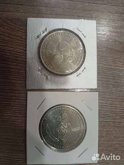 Монеты Казахстана 50 Тенге