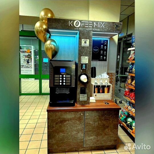 Бизнес кофеен от производителя