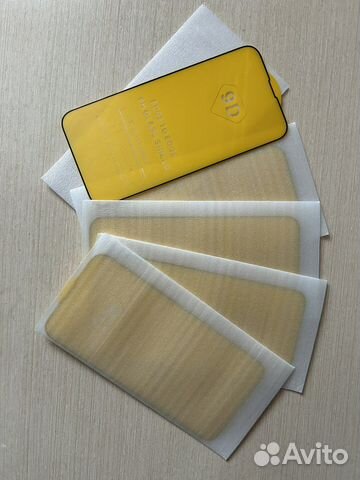 Защитное стекло на iPhone 14