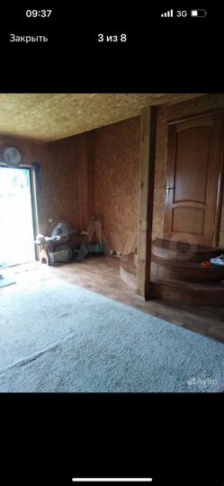 Дом 50 м² на участке 9 сот.