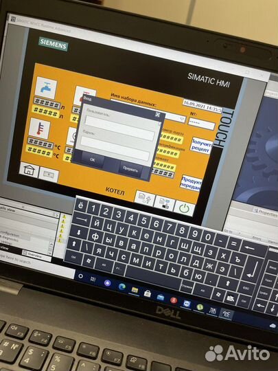 Технический перевод с английского, переводчик