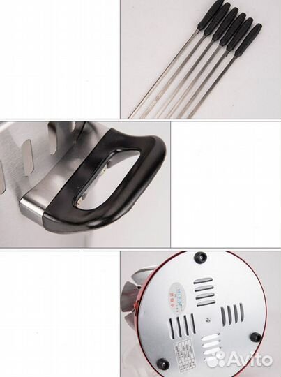 Электрическая шашлычница