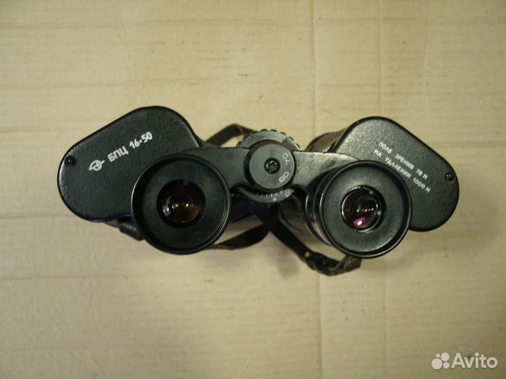 Бинокль бпц 16Х50 зомз СССР