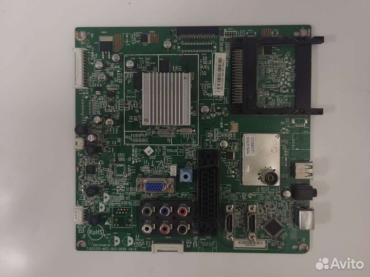 Материнская плата 715G5155-M02-003-005K