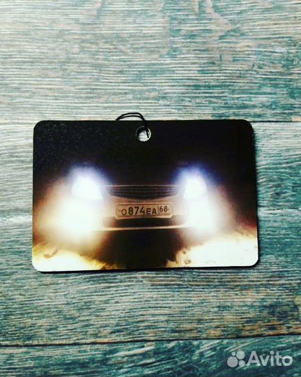 Ароматизатор с вашим фото