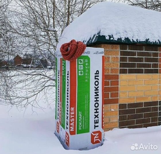 Утеплитель Технониколь Роклайт №5, №100