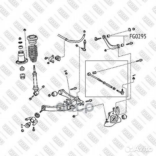 Сайлентблок рычага подвески зад FG0295 fixar
