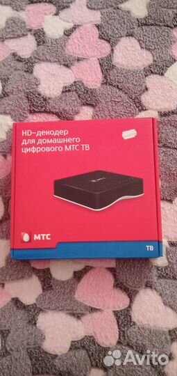 Приставка для кабельного МТС тв. HD-декодер