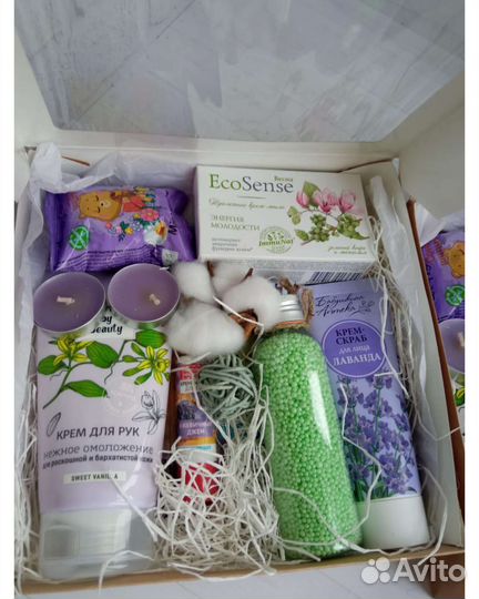 Подарочный набор бокс в наличии из косметики