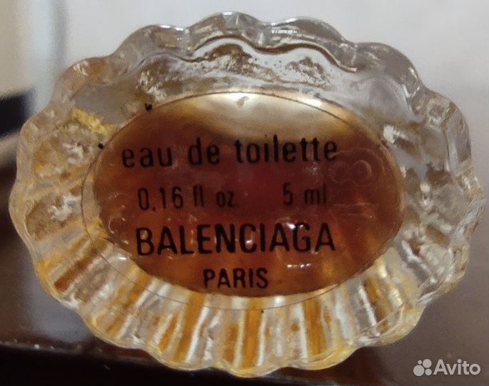 Распив парфюмерии