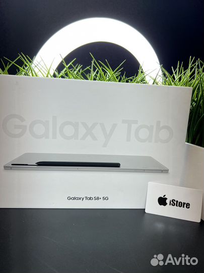 Samsung Galaxy Tab S8 Plus 8/128GB Wi-Fi