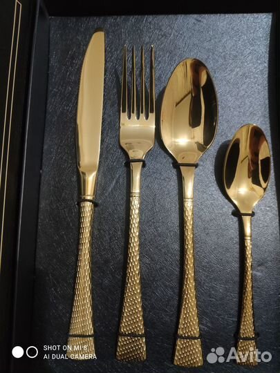 Набор столовых приборов 24 предмета