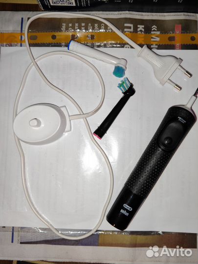 Электрическая зубная щетка oral b vitality pro