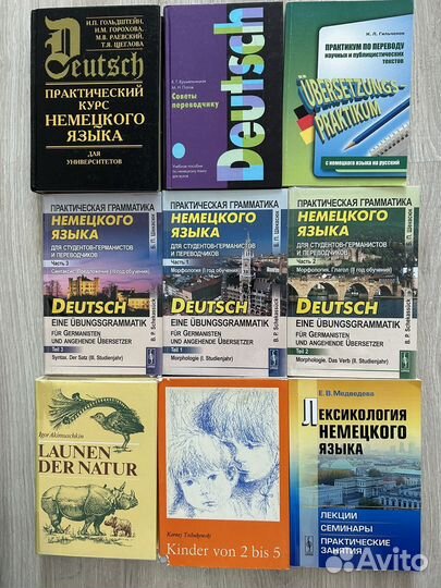 Deutsch. Немецкий язык. Аудиокурсы. Университет