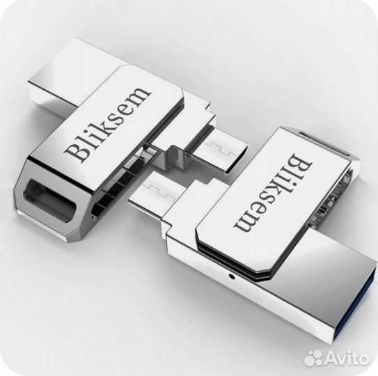 Флеш-накопитель 64gb