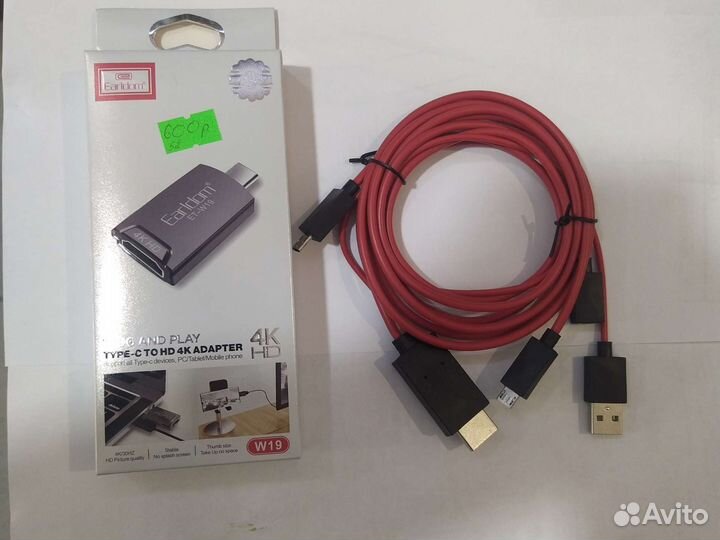 Mira screen.смартфоны к телевизору