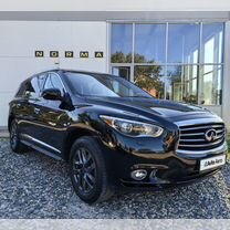 Infiniti JX 3.5 CVT, 2012, 156 757 км, с пробегом, цена 1 850 000 руб.