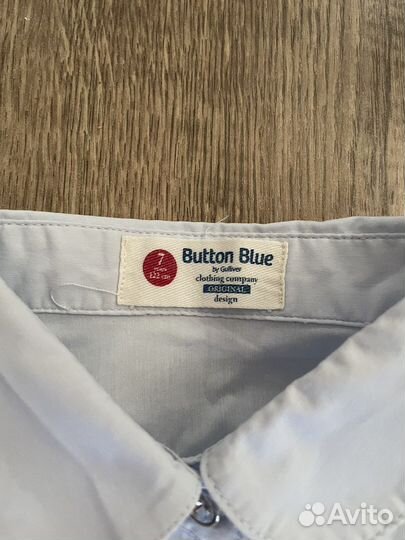 Форма для девочки