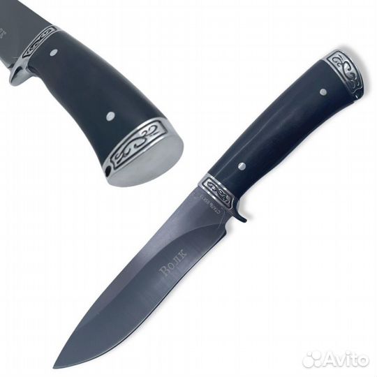 Нож Волк 27см с чехлом, сталь 65х13, новый