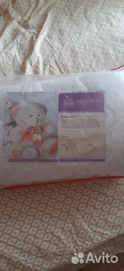 Одеяло детское