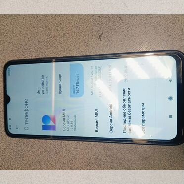 Xiaomi Redmi 9 (NFC), 3/32 ГБ, 2 SIM