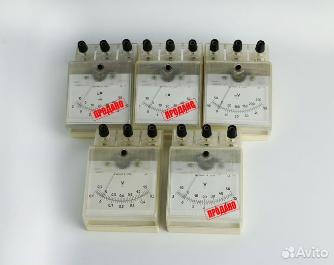 Стрелочные приборы СССР