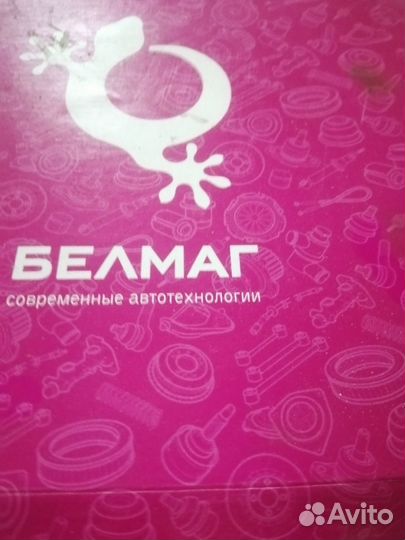 Диск сцепления на газель