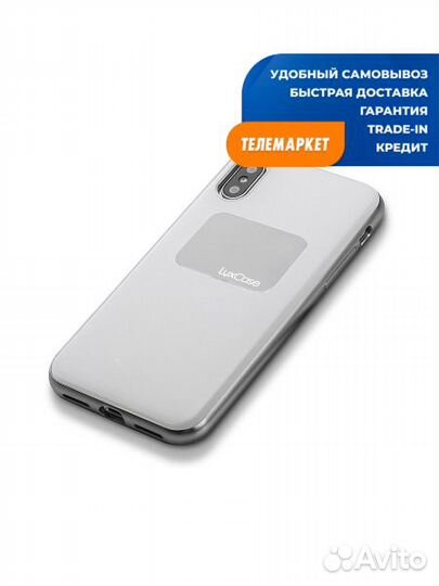 Металлические пластины LuxCase для магнитных держа