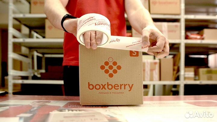 Откройте логистический офис Boxberry по франшизе