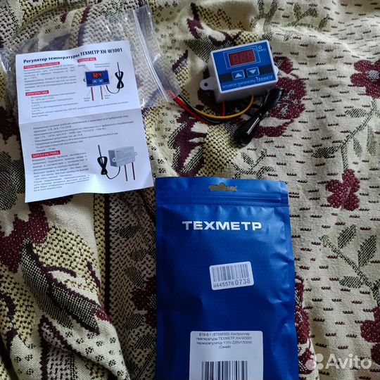 Регулятор температуры техметр XH-W3001